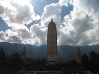 2009 China 1171